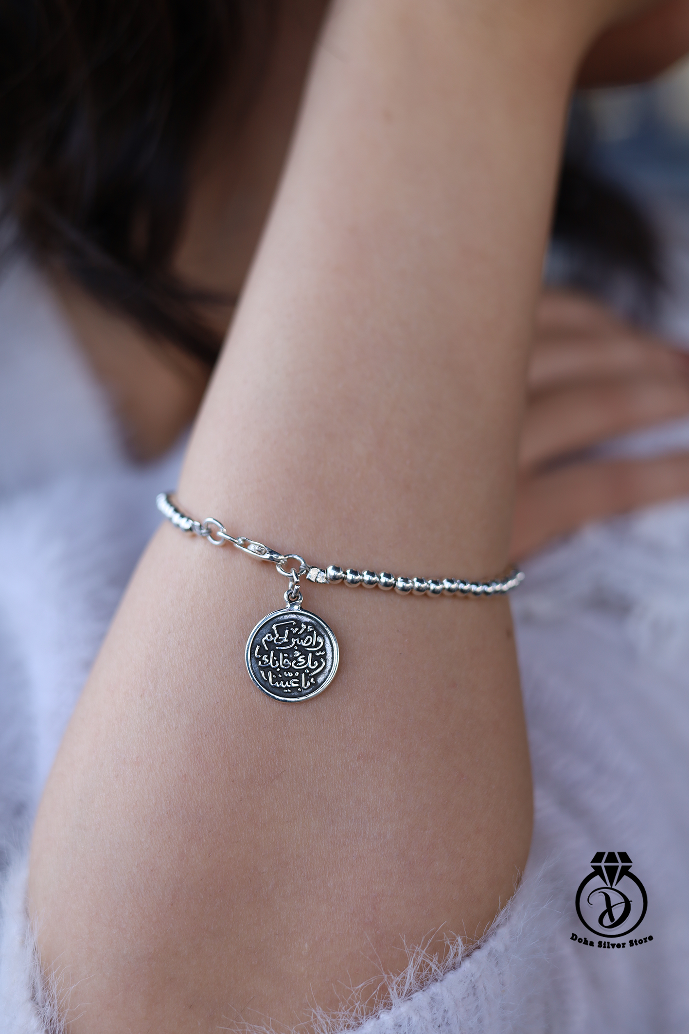 واصبر لحكم ربك فإنك بأعيينا