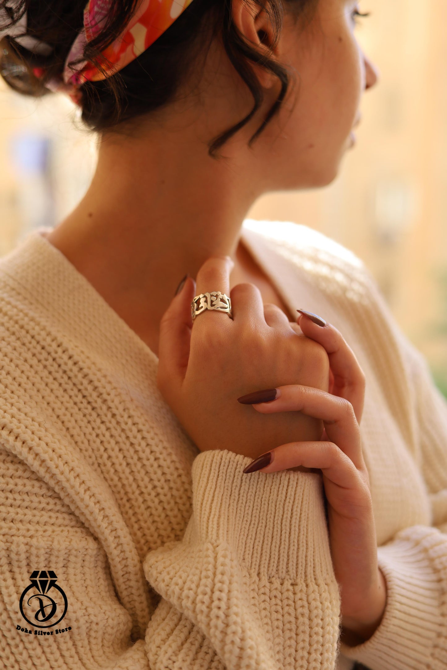 ولا تخافى ولا تحزنى