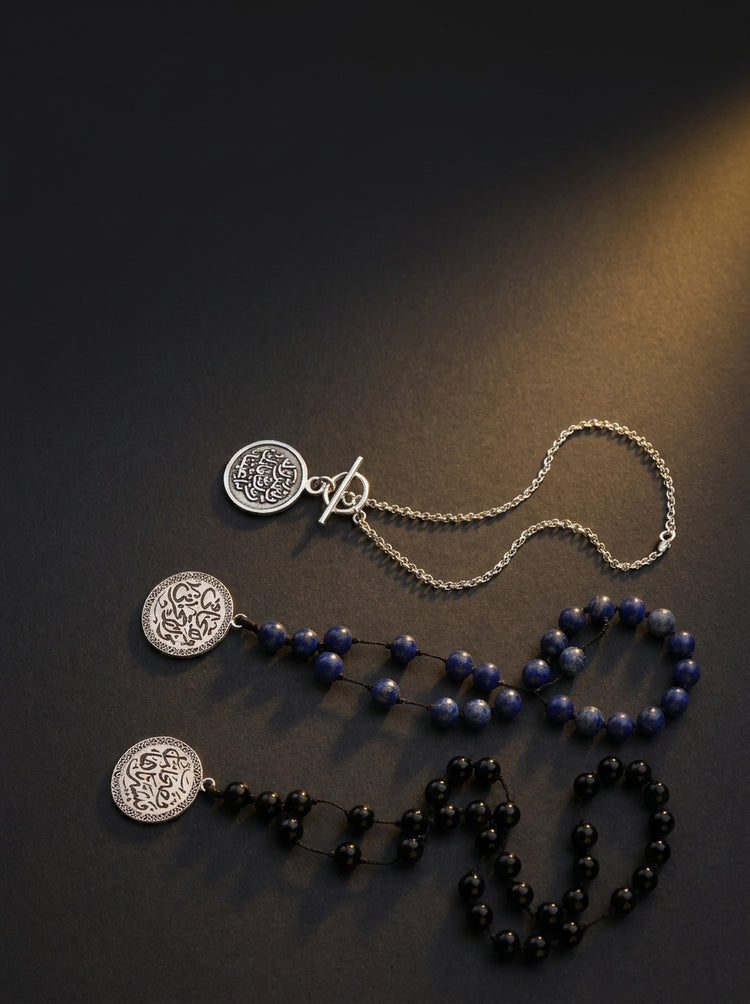 Necklaces That Speak Quietly