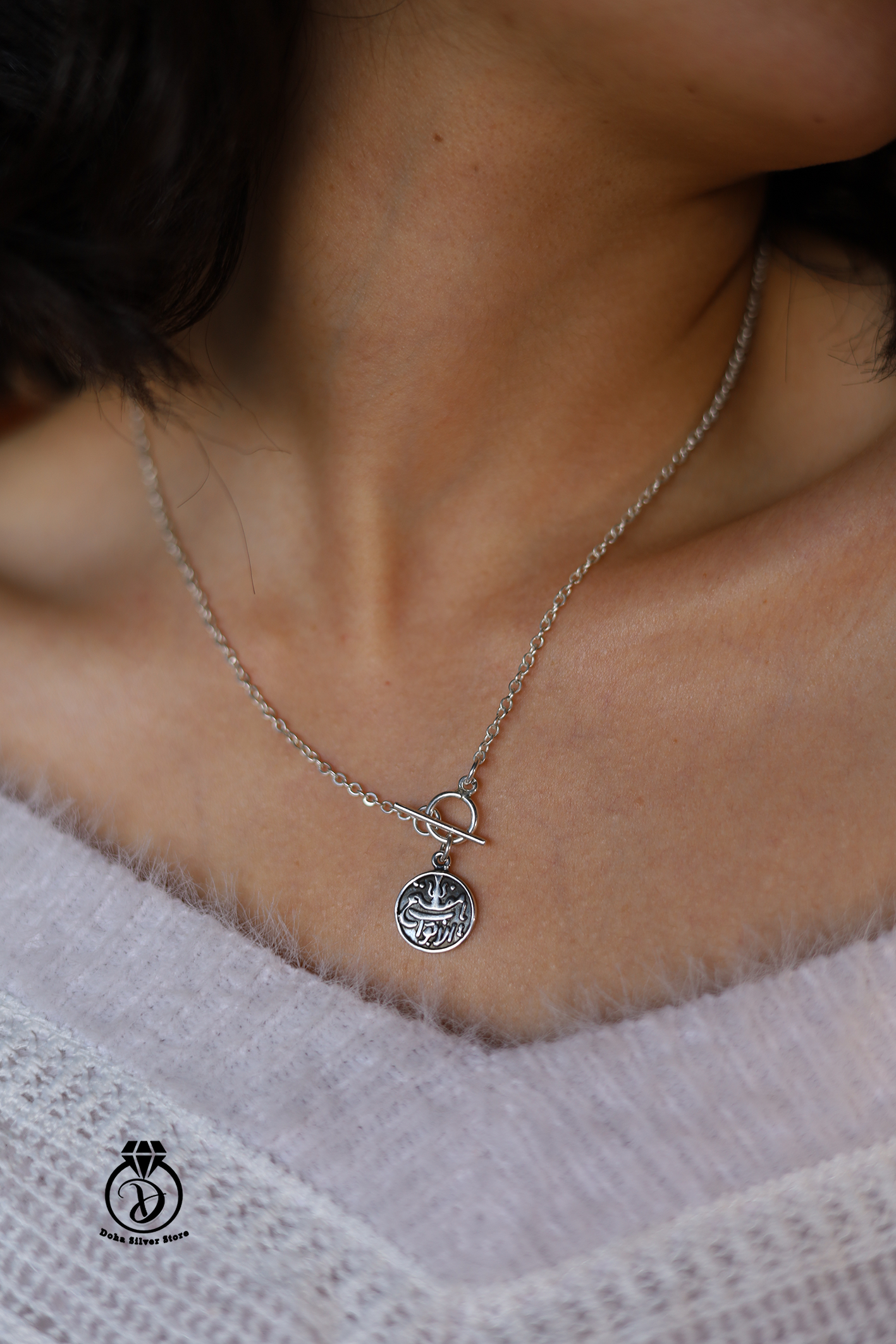 يا مفتح الابواب