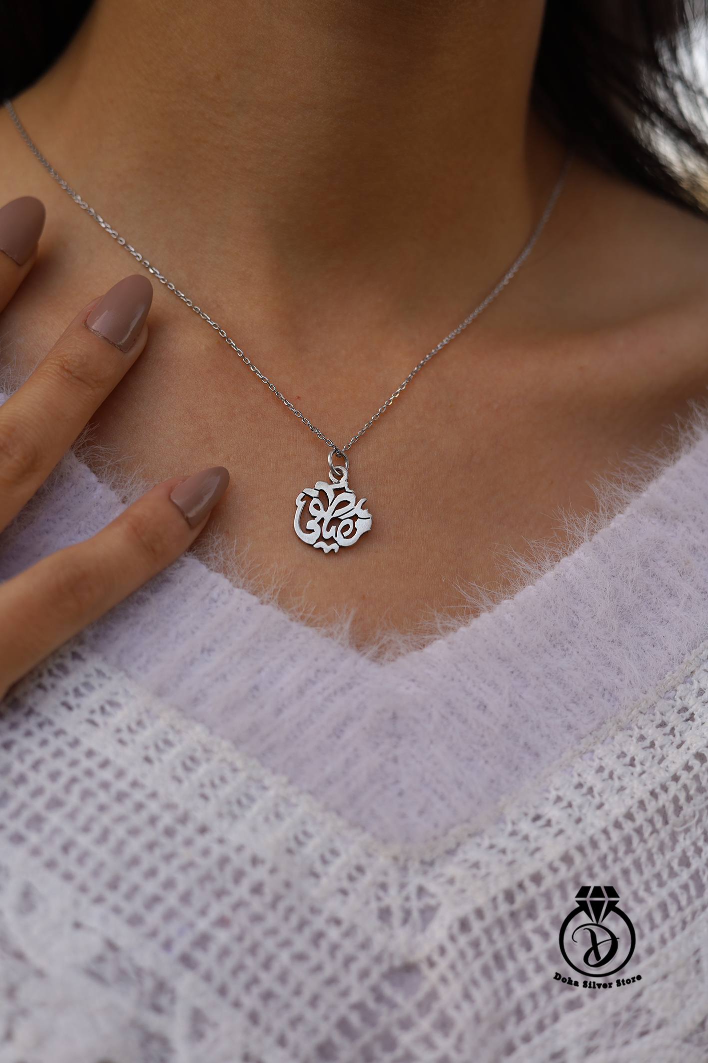Customize your necklace