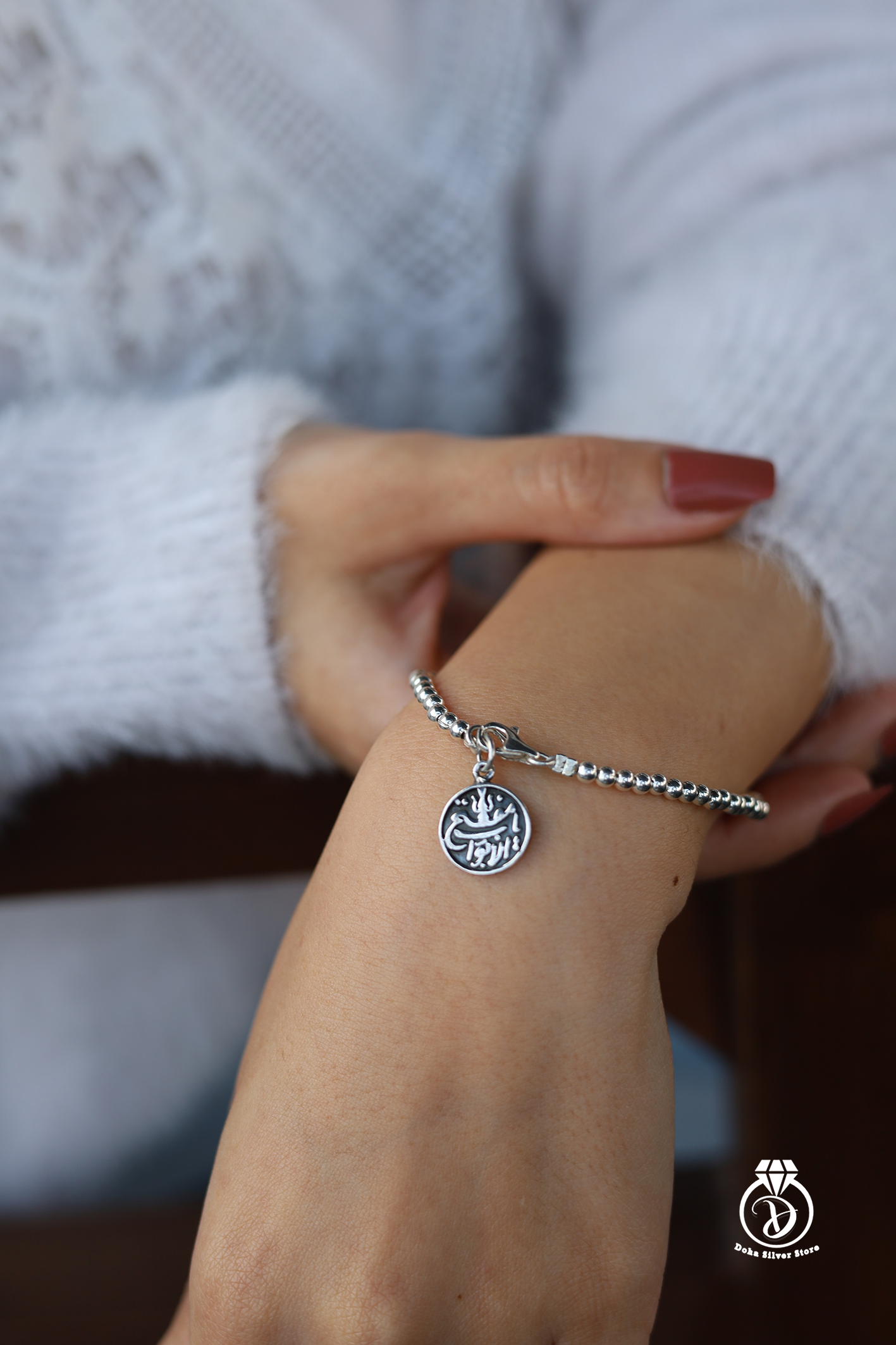 يا مفتح الابواب