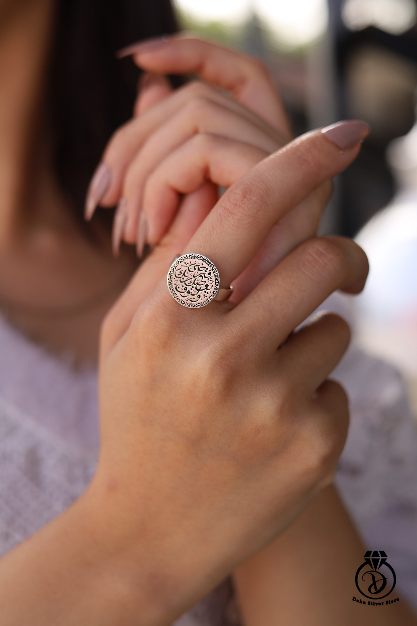 وَلَسَوْفَ يُعْطِيكِ رَبُّكِ فَتَرْضَى