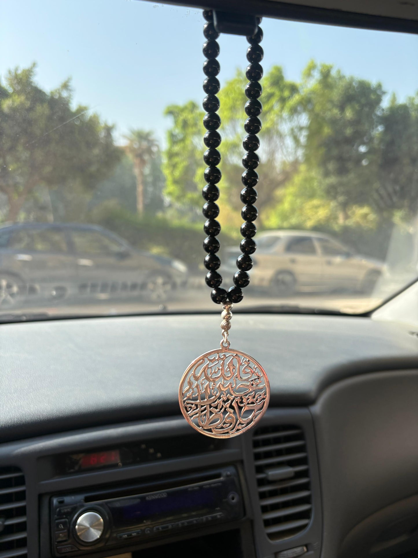 Onyx Car Chain